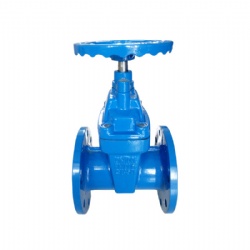 Hand Wheel Resilient Seat Gate Valve1